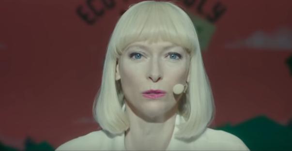 Тилда Суинтън във филм на Алмодовар